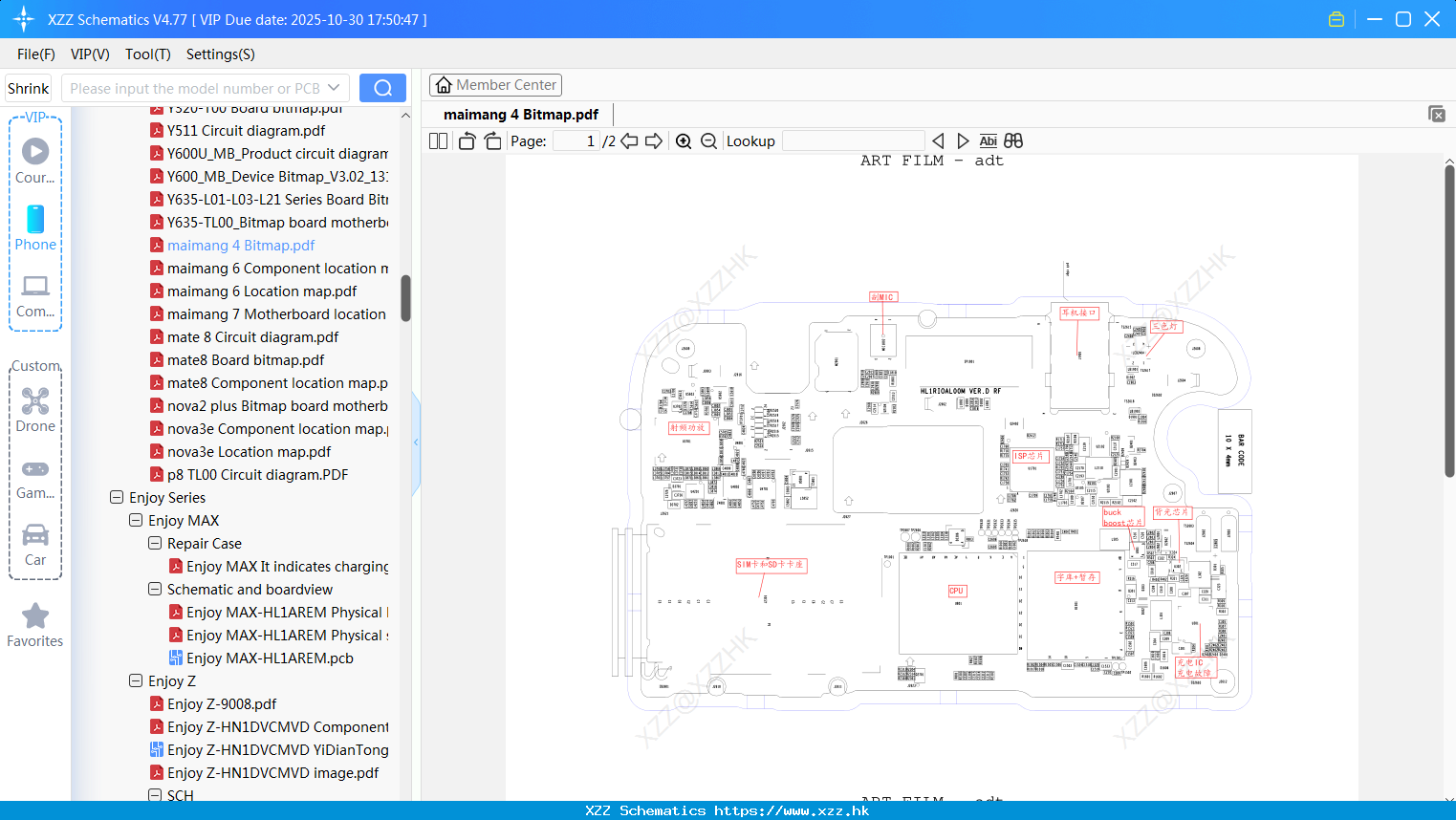 Huawei Maimang 4 Bitmap